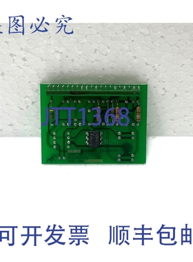原装供应Norcontrol NN801.1 数字输入输出适配器卡 HE220206C