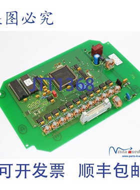 原装供应Homag SG 10-A | 12313002 控制板 4 008 32 0861 | 版本