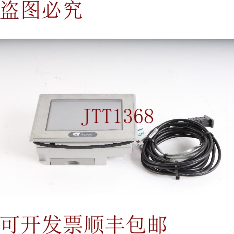 原装供应控制技术 4176C 6&amp;quot; 面板触摸屏，带通讯和工具