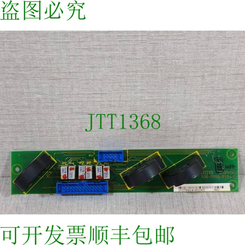 原装供应INDRAMAT 109-0988-3B04-02 电路板微动开关控制 DDC 控