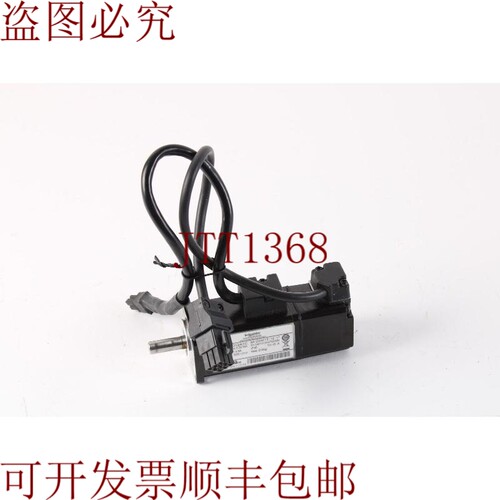 原装供应 BCH0401O12A1C 伺服电机电气 0.1 kW 220 V，0.32
