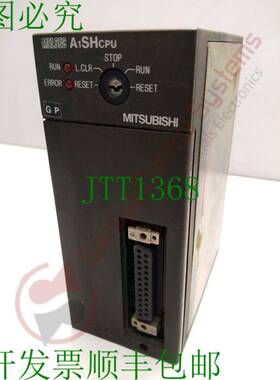 原装供应三菱A1SHCPU CPU单元