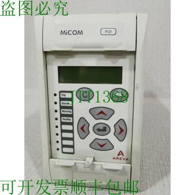 原装供应AREVA MICOM P121 过流继电器 BOOT112AE1
