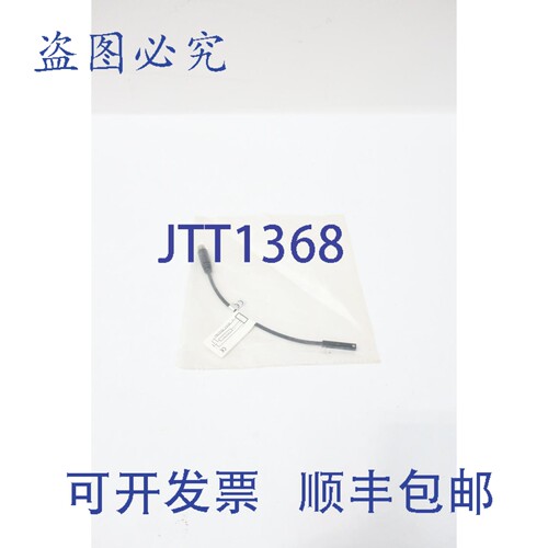 原装供应Adsens Technology CS-06P-QD 磁传感器