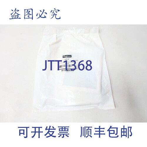 原装供应霍夫曼 34810 A-VK44 AFLT44 百叶窗过滤器