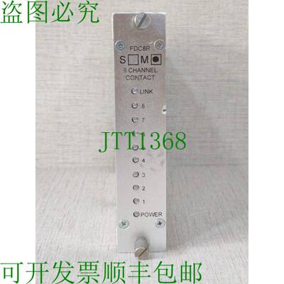 原装供应COMNET FDC8RM 8通道接触器 - 不带配件
