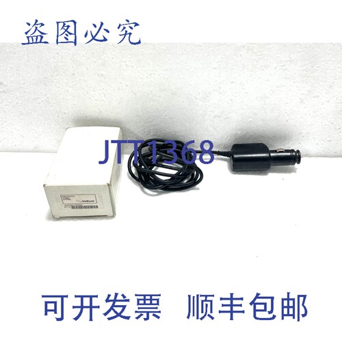原装供应AUT0901 手机车载， 9505A、9555、9575