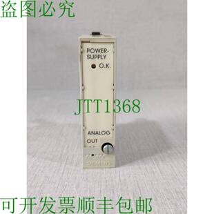 0CA05 6FC5111 0AA0 DMP LOT 原装 模拟输出模块 供应Sinumerik