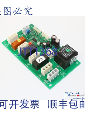 原装供应Carel RITB230001 制冷控制器板 Rev. 2.025