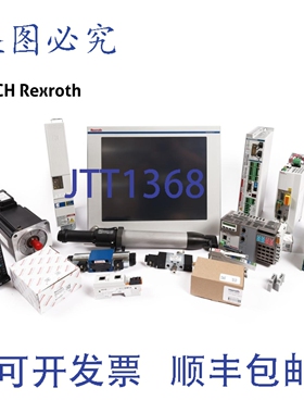 原装供应力士乐 4WRPNH6C3B24L-20/M/24CF6G R901032756