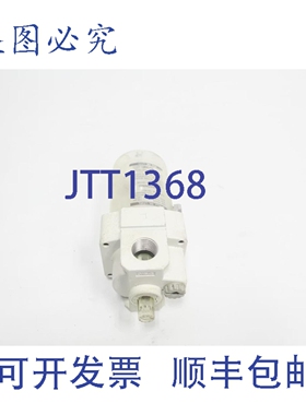 原装供应 AL40-N04-3Z-A 气动过滤器 1/2英寸 NPT 150psi