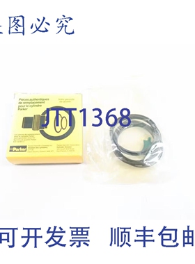 原装供应Parker PK3254MA01 活塞 3-1/4英寸