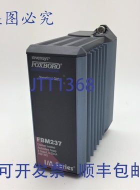 原装供应Foxboro FBM237 P0914XS 通道隔离冗余型 8 路输出 0-20m