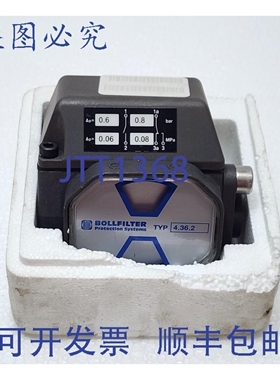 原装供应Bollfilter 4.36.2 差压指示器 0.6-0.8 bar 0550001
