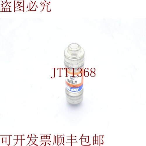 原装供应MERSEN ATDR8 保险丝