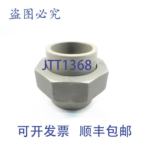 原装供应Nicholson 6518012 STAHL Uniflex 管接头 2 英寸