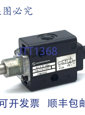 原装供应Norgren 03M40002 G1/8 直通阀手动机械 2-10 Bar 0-70°