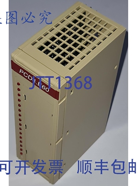 原装供应SAIA Murten 瑞士 P4.E60 数字模块 P4.E600/9616 版本:B