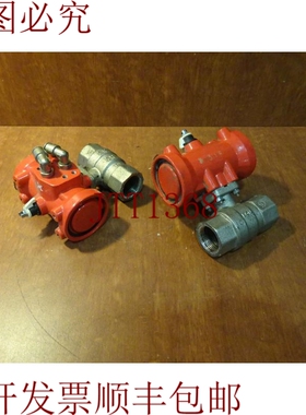 原装供应Prismo循环PW