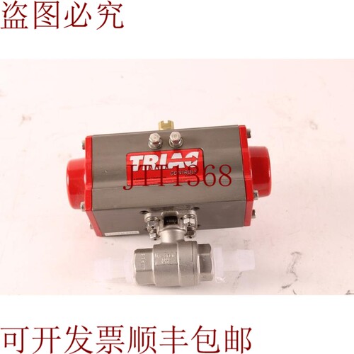原装供应Triac 22TX0752R2SAX / 2R40SR 双动执行器 Con/4 Manera