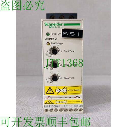 原装供应了解更多 ATS01N212QN ALTISTART 01