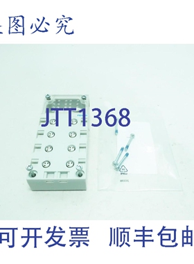 原装供应CPX-AB-8-M8-3POL 气动阀组