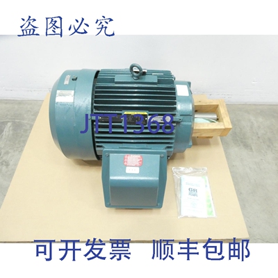 原装供应Baldor Super-e Xex 电机 75马力 365吨 三相 460伏电 17
