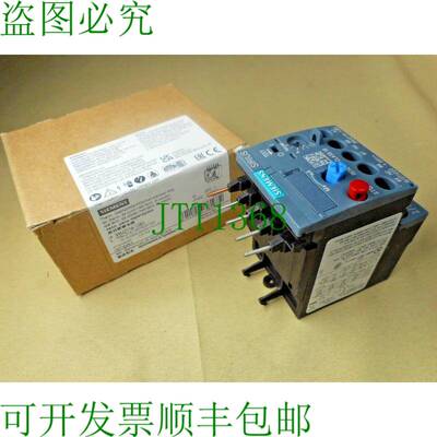 原装供应3RU2116-1JB0过载继电器（NIB）
