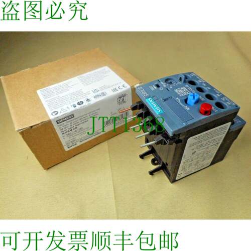 原装供应3RU2116-1JB0过载继电器（NIB）