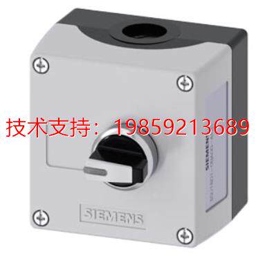 旋钮开关黑色金属3SU1801-0BA00-4AB1/3SU1801-0BE00-4AB1