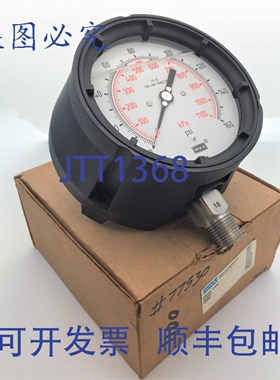 原装供应WIKA 2XX.34 压力表 0-160PSI 0-1100kPa 实心 4 ? 英寸