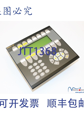 原装供应Beijer Electronics 04381 操作面板 CIMREX 30 + IFC-ET