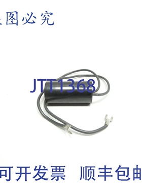 原装供应Electrocube RG1960 104X122CA-002 电容器 220欧姆 1/2