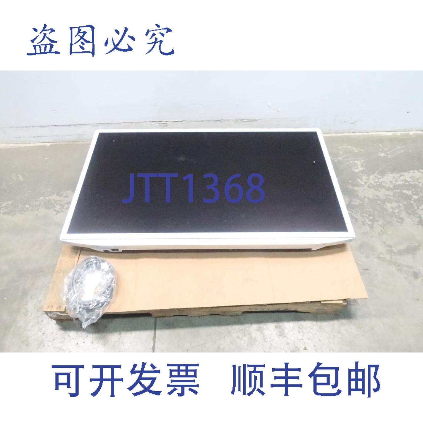 原装供应LMD-X550NB 4K 液晶手术监视器 55英寸液晶显示器