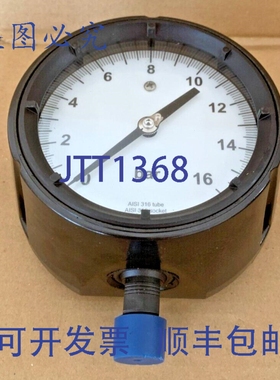 原装供应ASHCROF TURAGAU 压力表 0 - 16巴 4-1/2英寸管