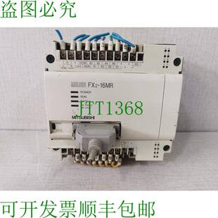 原装供应三菱 MELSEC FX2-16MR AC85-264V 50-60HZ 30VA 大速度控