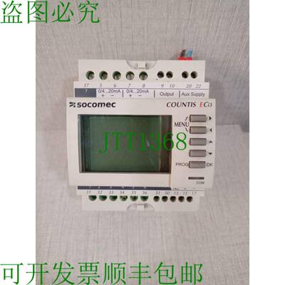 原装供应SOCOMEC COUNTIS ECi3 通信模块 48530001