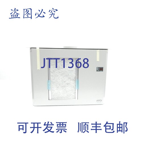 原装供应Apiste FA COOLER ENC-AR1652EX 机柜式空调 690W 200V-A