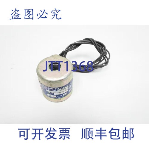 原装供应Zurn 2110-6221 电磁 480V
