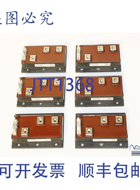 原装供应个 Power Compact MC1292C 86-02-39a 晶体管模块 86-02-