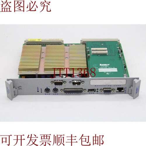 原装供应Vmic 7696 VMIVME VMEbus 单板电脑奔腾 II CPU @450MHz