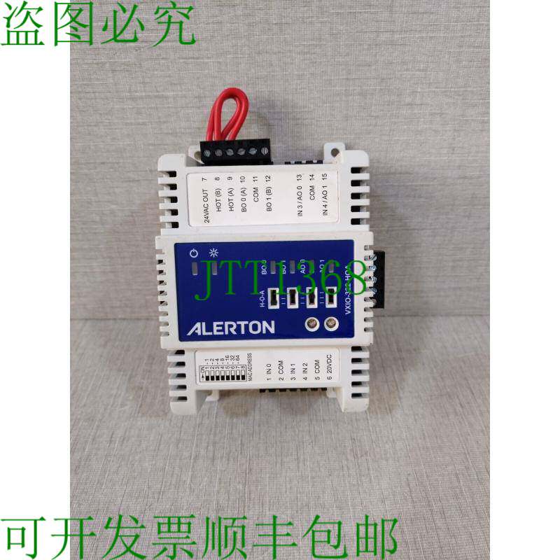 原装供应Alerton VXIO-322-HOA BACnet 简化 I/O 扩展模块
