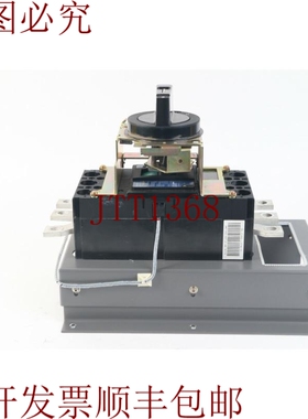 原装供应下载NV400-SEP Disyuntor，AC100-200-415V- Falta Funda