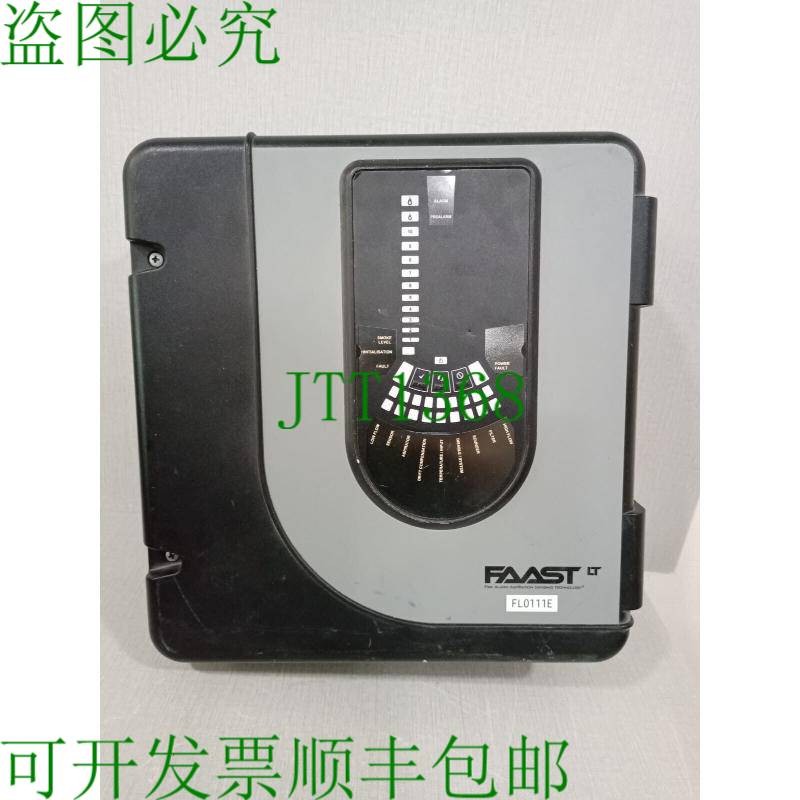 原装供应系统传感器FAAST FL0111E单通道式烟草公司,无附件。