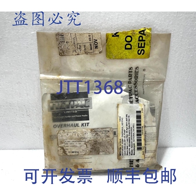 原装供应Heypac GS20-SSN-OK-Pompa D'Aria Olio Ricondizioname