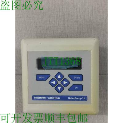 原装供应罗斯蒙特分析 SOLU CAMP II 1055-01-21-31 V.3.23