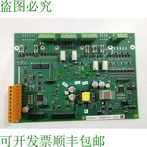原装供应FCI2010-A1控制板A5Q00031729-04 FCI-2002-A1