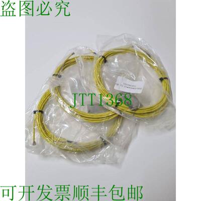 原装供应热电轮温度传感器 314A594592 / 9160093