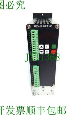 原装供应REO Elektronik REOVIB MFS 168 变频控制器