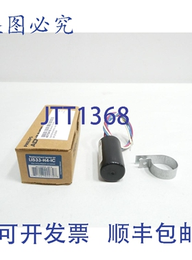 原装供应Advance LI533-H4-IC 替换器